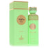 Risala Elite Hafla Music Eau De Parfum Spray By Risala