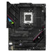 Asus ROG STRIX B650E-F Gaming WIFI