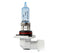 H7 UltraWhite 100w Offroad Bulbs (pair)
