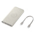 Samsung Wireless Powerbank - 10000mAh - Beige