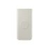 Samsung Wireless Powerbank - 10000mAh - Beige
