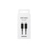 Samsung Type-C To Type-C Cable 5A - 1.8 Meter