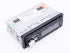 Starsound SSUSB-190BT Media Player with Bluetooth