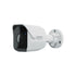 Synology BC510 1/2.7" 2880x1620 @ 30 FPS IP66 and IP67-rated 5 MP wide-angle AI-Powered Camera for both indoor and outdoor use | SKU SYN-BC510