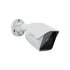 Synology BC510 1/2.7" 2880x1620 @ 30 FPS IP66 and IP67-rated 5 MP wide-angle AI-Powered Camera for both indoor and outdoor use | SKU SYN-BC510