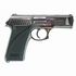 20-Shot Police II Gas Gun (Self-defense)