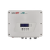 Solaredge Inverter, 1-phase with HD-wave + Setapp, 3.5kW