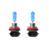 Sparco Extreme Xenon Super White Halogen Bulbs - H11
