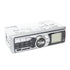 Star Sound SS-RSCOMBO-600DL Start Up Audio Box Combo