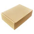 Self Erect: 255mm x 180mm x 75mm