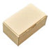 Self Erect: 92mm x 55mm x 40mm