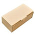 Self Erect: 135mm x 75mm x 50mm