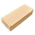 Self Erect: 230mm x 85mm x 50mm