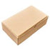 Self Erect: 185mm x 110mm x 55mm