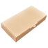 Self Erect: 240mm x 120mm x 40mm