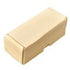 Self Erect: 120mm x 45mm x 45mm