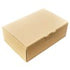 Self Erect: 210mm x 150mm x 65mm