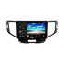 TT Audio 9″ replacement radio for HONDA ACCORD 2008 – 2012 (4G ULTRA)