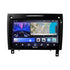 TT Audio 9″ replacement radio for MISTUBISHI XPANDER 2021-2024 (4G ULTRA)