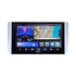 TT Audio 9″ replacement radio for MERCEDES ML W164 ML350 2005 – 2012 (ECO)