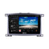 TT Audio 9″ replacement radio for SUZUKI SX4 2006-2012 (4G ULTRA)