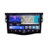 TT Audio 9″ replacement radio FORD Ecosport 2013-2017 (4G ULTRA)