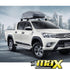 Toyota Hilux (15-19) Double Cab OEM Style Smooth Plastic Wheel Arch Kit