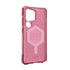 UAG Essential Armor Magsafe Case - Samsung Galaxy S25 Ultra - Berry