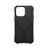 UAG Essential Armor MagSafe Case - Apple iPhone 15 Pro Max