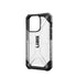 UAG Plasma Case - Apple iPhone 15 Pro