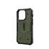 UAG Pathfinder MagSafe Case - Apple iPhone 15 Pro