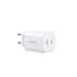 UGREEN 2 Port GaN PD Wall Charger 45W - White