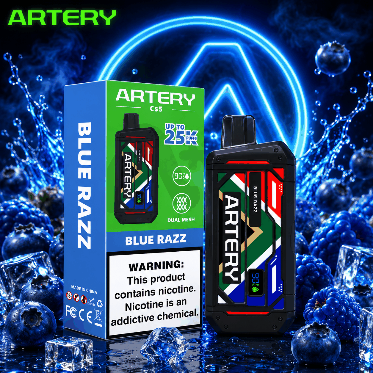 Artery 25k
