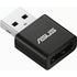 ASUS Tri-band Wi-Fi 7 Nano USB Adapter - Bluetooth Compatible