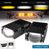 Universal Matrix Ultra Compact Single POD LED Projector Grille Lights