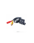 Universal Vehicle Rear View Camera With LEDs