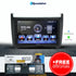 VW Polo 6 GTI / TSI (12-On) - 9 Inch Roadstar Android Multimedia Unit + FREE Number Plate Camera