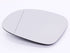 Replacement Side Mirror Glass for VW Tiguan 2008-2015 (LHS)