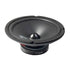 Vibe OptiSound OPTI8C-V0 8″ Component Split System - 120Watt RMS