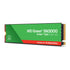 WD Green® SN3000 WDS500G4G0E 500GB M.2 2280-S3-M PCIe® Gen4.0 x4 NVMe™ SSD | SKU WDS500G4GE