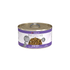 Weruva Steak Frites Wet Cat Food 85g