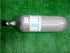 Cylinder 300 Bar 6.8l