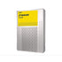 Phison Pascari X100P XP106H0015T3P0116T300 15360GB U.2 Single Port PCIe Gen4x4 Non-Opal Security SSD | SKU X100P15T3P
