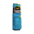 Meguiars Supreme Shine Drying Towel