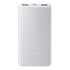 Xiaomi Power Bank 10000mAh 22.5W Lite