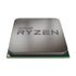AMD CPU Desktop Ryzen 5 4C/8T 3400G (4.2GHz;6MB;65W;AM4) box; RX Vega 11 Graphics; with Wraith Stealth Cooler