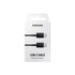 Samsung Type-C To Type-C Cable 60W - 1 Metre