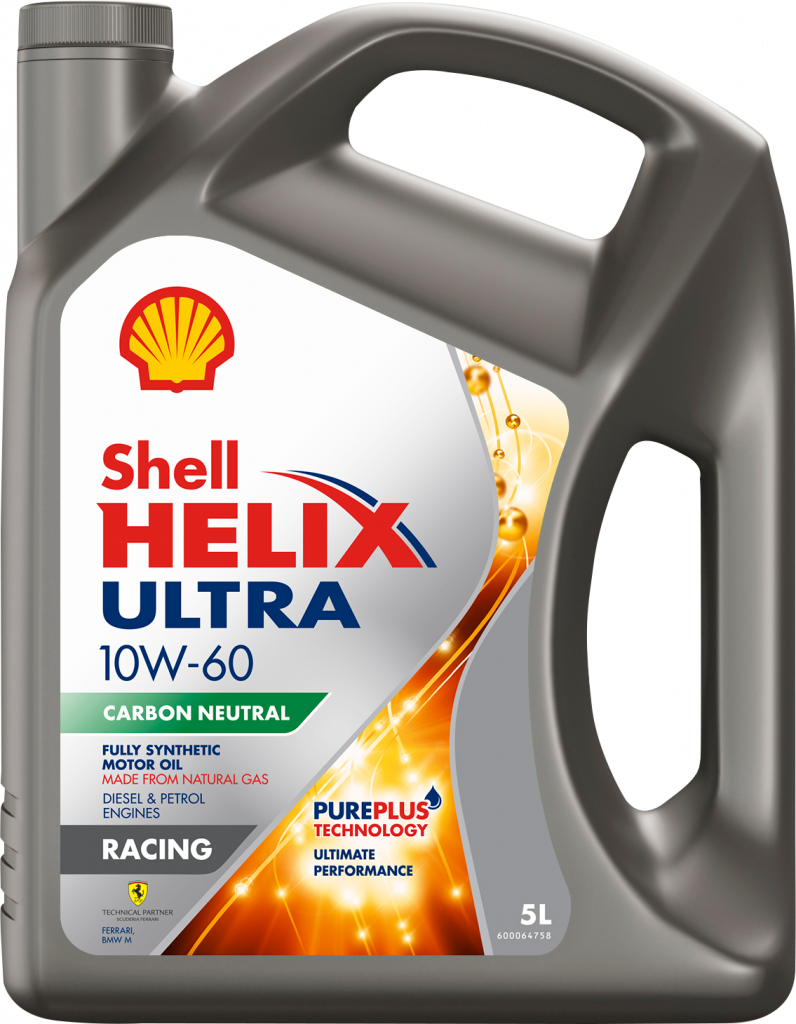 SHELL - 550059641 - Engine Oil