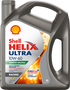 SHELL - 550059641 - Engine Oil