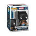 Funko Pop!: Marvel - Black Panther With Spear (Special Edition)